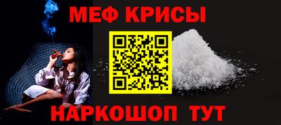 МДМА Тара