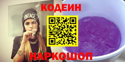 МДМА Тара
