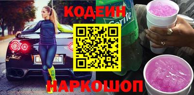 стаф Татарск