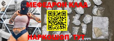 МДМА Тара