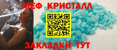МДМА Тара