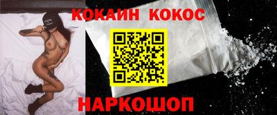стаф Татарск