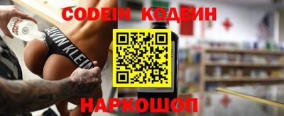 гидропоника Тверь
