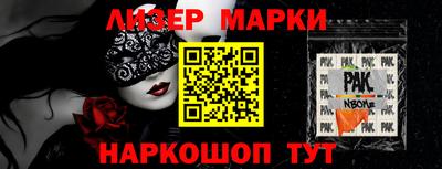 гидропоника Тверь