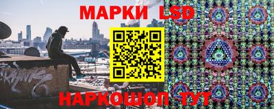 МДМА Тара