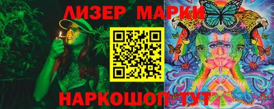 гидропоника Тверь