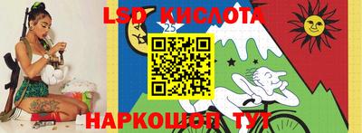 МДМА Тара