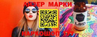 МДМА Тара