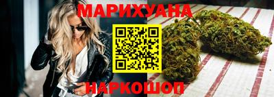 стаф Татарск