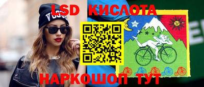 гидропоника Тверь