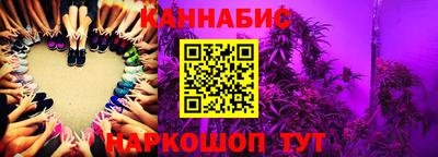 гидропоника Тверь