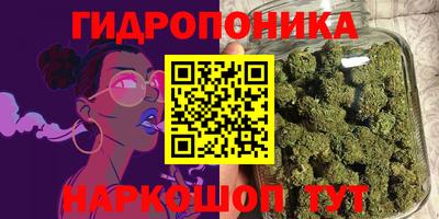 МДМА Тара