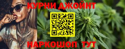 стаф Татарск