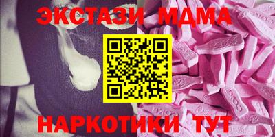 гидропоника Тверь
