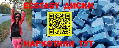 гидропоника Тверь
