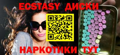 гидропоника Тверь