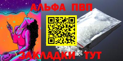 МДМА Тара