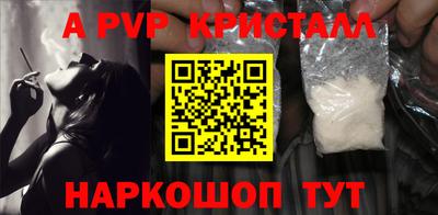 МДМА Тара