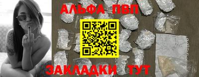 МДМА Тара