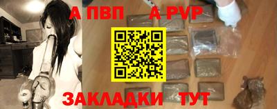 гидропоника Тверь