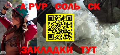 гидропоника Тверь
