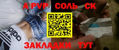 гидропоника Тверь
