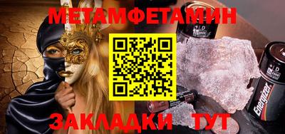 МДМА Тара