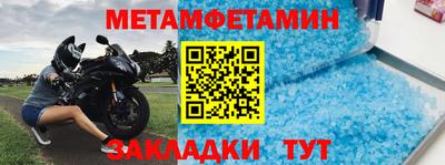 гидропоника Тверь
