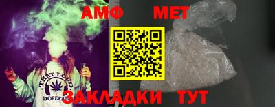 МДМА Тара