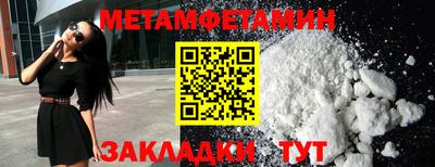 стаф Татарск