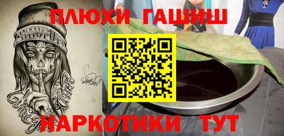 стаф Татарск