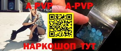 гидропоника Тверь