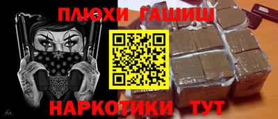 МДМА Тара