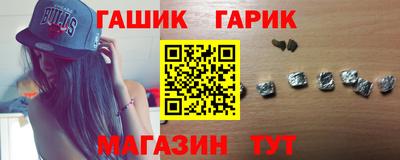 гидропоника Тверь