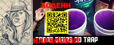 стаф Татарск