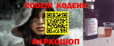 гидропоника Тверь