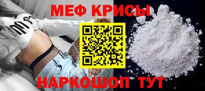 МДМА Тара